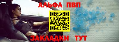 наркотики Ирбит