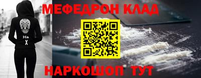 наркотики Ирбит