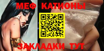 наркотики Ирбит