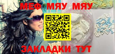 бутик Ипатово