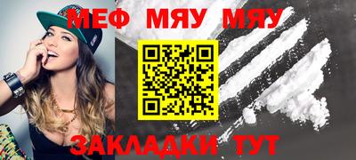 прущие крисы Изобильный