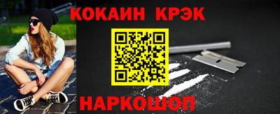 наркотики Ирбит