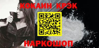 прущие крисы Изобильный