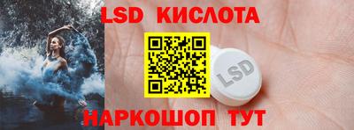 наркотики Ирбит