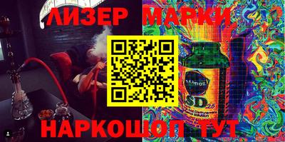 наркотики Ирбит