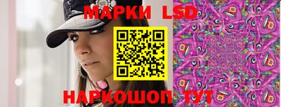 прущие крисы Изобильный