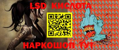 наркотики Ирбит