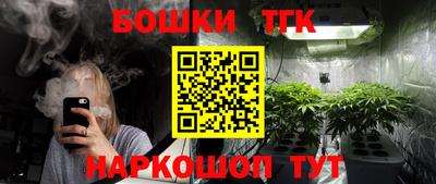 наркотики Ирбит