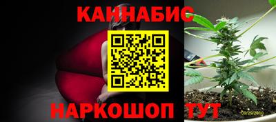 наркотики Ирбит