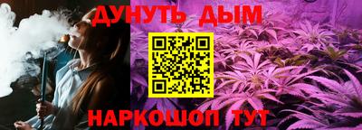 прущие крисы Изобильный