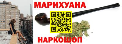 прущие крисы Изобильный