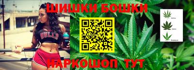 наркотики Ирбит