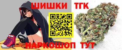 наркотики Ирбит