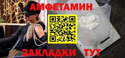 прущие крисы Изобильный