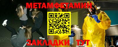 наркотики Ирбит