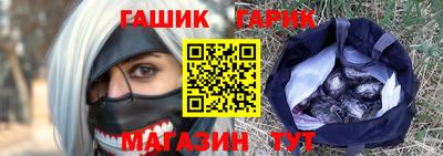 прущие крисы Изобильный
