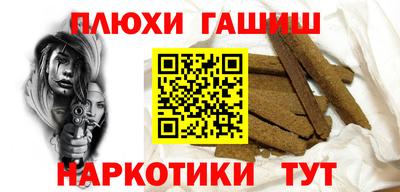 прущие крисы Изобильный