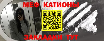 бутик Ипатово