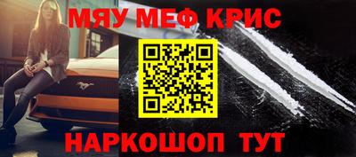 бутик Ипатово