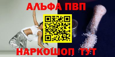 прущие крисы Изобильный