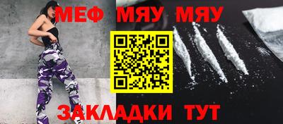 прущие крисы Изобильный