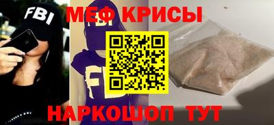 бутик Ипатово