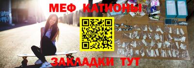 прущие крисы Изобильный