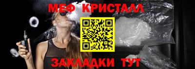 наркотики Ирбит